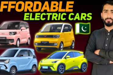 How to Bring Affordable Electric Cars in Pakistan| #ev #evs #pakistan