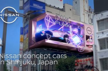Nissan concept cars in Shinjuku, Japan! | #Nissan