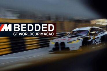 WE ARE M – Mbedded, Short: Macau Mania.