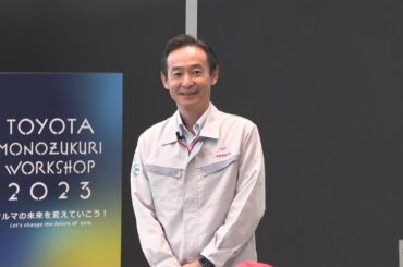 CPO Kazuaki Shingo Opening Presentation