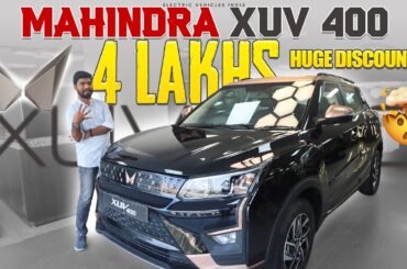 Mahindra XUV400 Electric Car Review | Electric Cars 2024 | Electric Vehicles India