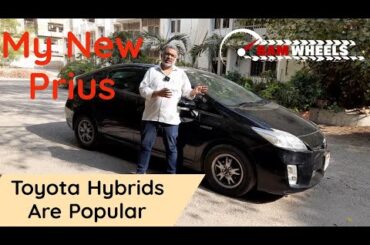I Bought Toyota Prius Hybrid | Car Of The Year 2024 | OmerArshad | Bamwheels