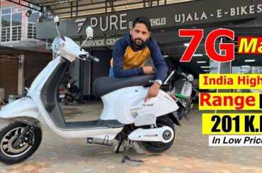New Pure EV Epluto 7G Max 2024 India Highest Range Electric Scooter In Low Price Full Review