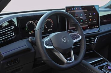 New Tiguan plug-in hybrid INTERIOR | VW 2024