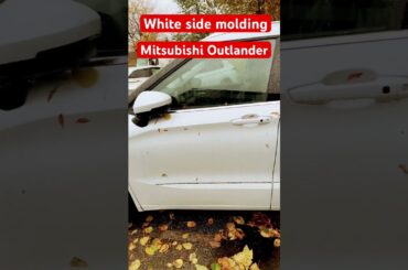 Diamond white side molding | Mitsubishi Outlander 2024 #shorts