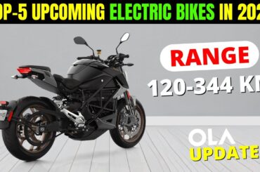 TOP 5 UPCOMING ELECTRIC BIKES IN INDIA 2024 | Price, Launch Date, Review | BEST ELECTRIC BIKE 2024