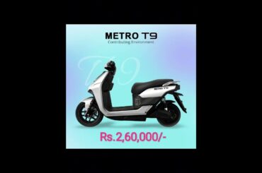 Metro Electric Bikes Prices 2024