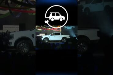 Ford’s next move-the PHEV Ranger #ford100 #fordranger #fordrangerphev #electricvehicle #ford #hybrid
