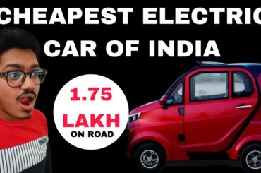 Cheapest electric car in India | Electric cars in india | Electric cars under 3 lakhs | Electric car
