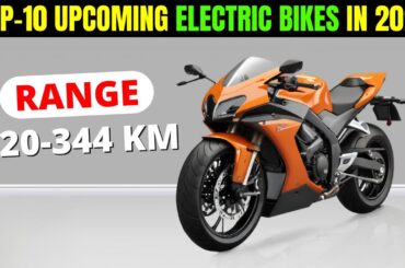 TOP 10 UPCOMING ELECTRIC BIKES IN INDIA 2024 | Price, Launch Date, Review | BEST ELECTRIC BIKE 2024