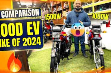Don’t get fooled by the looks of these motorcycles | ELECTRIC BIKES COMPARISON | 1000 Vs 1500 Watts
