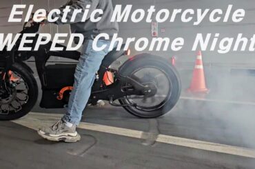 WEPED Electric Motorcycle Chrome Night First Prototype / E-BIKE