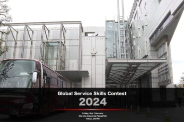 Mitsubishi Motors Global Skills Contest 2024