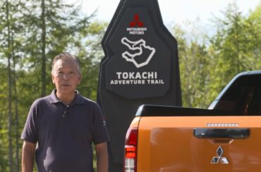 増岡浩の「TOKACHI Adventure Trail」 コース解説