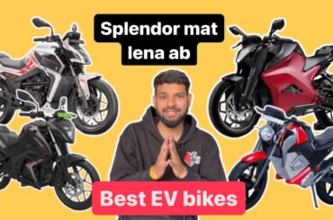 BEST ELECTRIC BIKE IN INDIA | Sab Kuch Ek Hi Video Me | Price | Range | Features