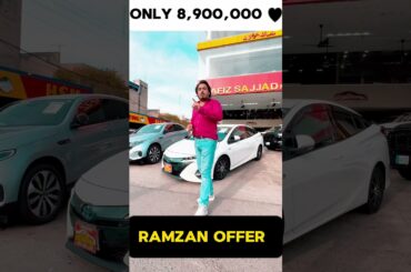 Toyota Prius PHV #ramzanspecial #offer