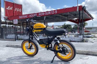 The FASTEST e-bike I've owned - G100 by HappyRun
