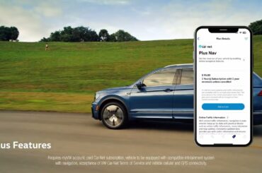 myVW | Plus Features