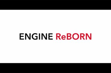 ENGINE ReBORN