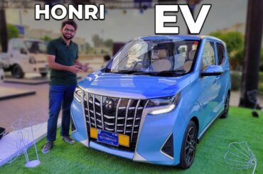 Honri EV | First look review | Dewan Motors | PakWheels