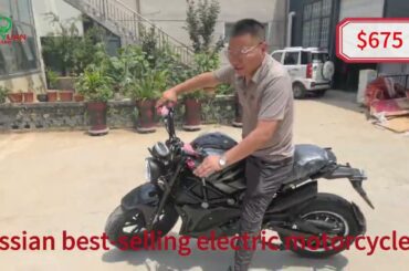 How  to buy best electric bicycle  OEM/ODM acceptable.