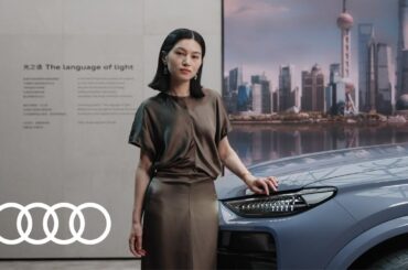Design Shanghai 2024: An immersive experience with Licheng Ling and the Audi Q6L e-tron*