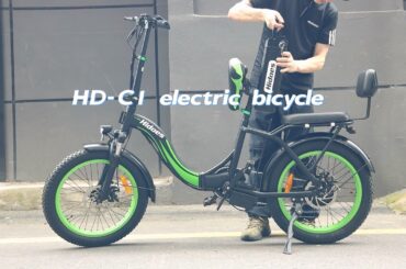 Family Adventures Await: Explore the Hidoes C1 Folding Electric Bike! #ebikes #electricvehicle