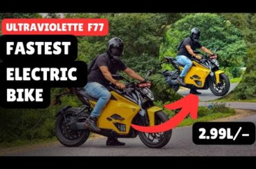 Ultraviolette F77 Mach 2 review - Fastest and most advanced electric bike