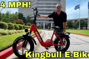 The King Of Electric Bikes? Complete Kingbull Literider Review You Must See!