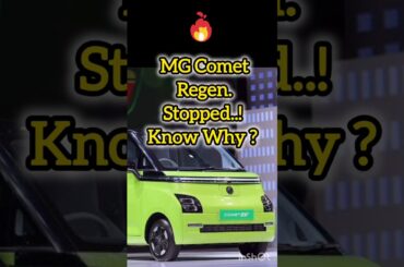 MG Comet EV | #mgcometev #shorts #short #viral