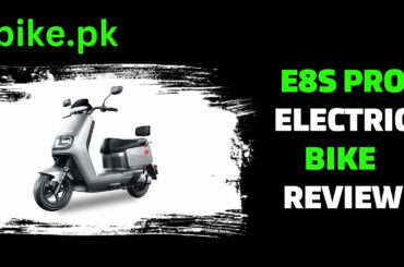 Metro E8S Pro Electric Bike Review | Electric Bikes for Sale in Pakistan | ebike.pk