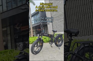 Miyazaki's Daily Off-Road E-bike Concerns, Poor Shock Absorption. #ebike #miyazakipro