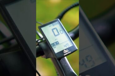 Quick Look: Magicycle CT-1 Commuter Torque Sensor E-Bike