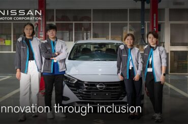 Life at Nissan: How an inclusive atmosphere sparks innovation | Nissan