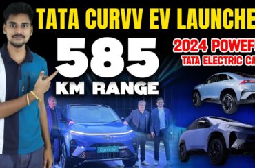 TATA CURVV EV Launched - Range, Price, Specs - Electric Car - EV Bro