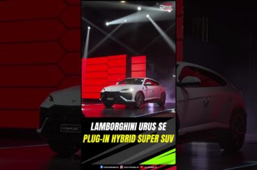 Lamborghini Urus SE | Plug-in Hybrid | SUV | V8 | Most Powerful Urus | Supercar | Times Drive