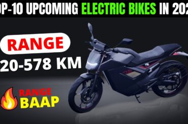 TOP 10 UPCOMING ELECTRIC BIKES IN INDIA 2024 | Price, Launch Date, Review | BEST ELECTRIC BIKE 2024