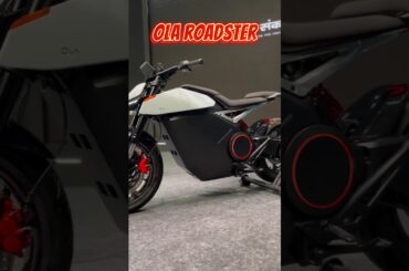 Ola Roadster Electric Sports Bike | All Variants | Features | 572 Range | 194km/r | Price..?#ola