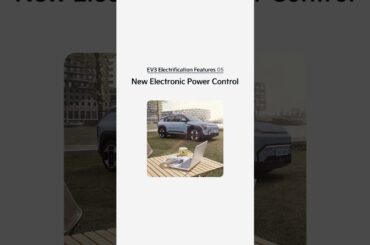 New Electronic Power Control: Using electric vehicle features without starting the engine | #Shorts