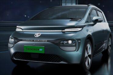 Introducing All New MG Windsor EV | India's First Intelligent CUV