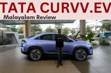 Tata Currv.EV | Malayalam Review | Features | Body Styling | Malayalam Review | Electric Vehicle