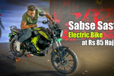 Most Affordable Electric Bike in India Revolt Rv1 & Rv1+ All Deep Details Walkaround