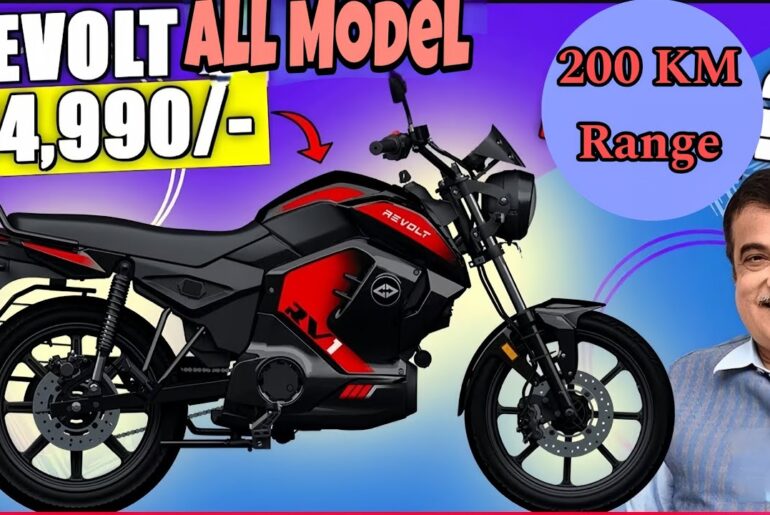 Revolt all model full details | Revolt New launch electric bike 2024 | 200 Km Range in just 1lack |