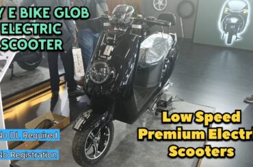 Joy E Bike Glob Electric Scooter Walk around & review |  joy e bike at bharat mobility global expo