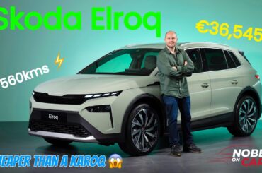 Skoda Elroq preview | The EV that's cheaper than ICE