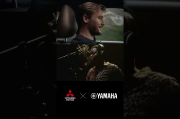 Dynamic Sound Yamaha Ultimate: 時として最高の音楽だけがあなたに勇気を与える