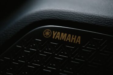 Dynamic Sound Yamaha Ultimate: 時として最高の音楽だけがあなたに勇気を与える