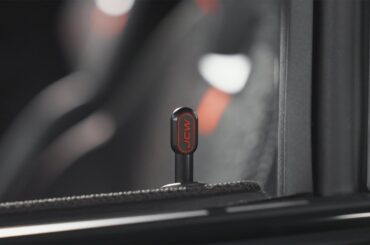 How-To: The New MINI Accessories Door Pins.