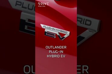 Did you know this about your Outlander Plug-in Hybrid EV? #part4