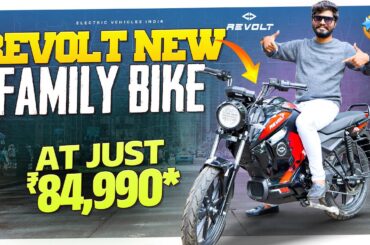 REVOLT RV1+ Electric Bike Review | Latest Family Commuter Electric Bike | Electric Vehicles India